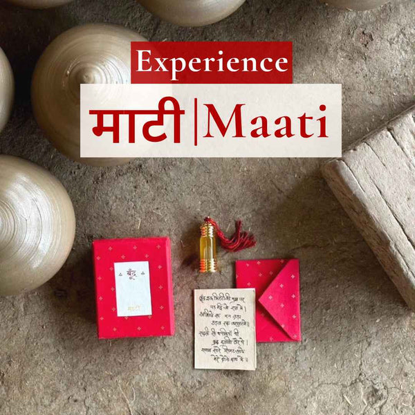 Boond Fragrances माटी | Maati (Petrichor)