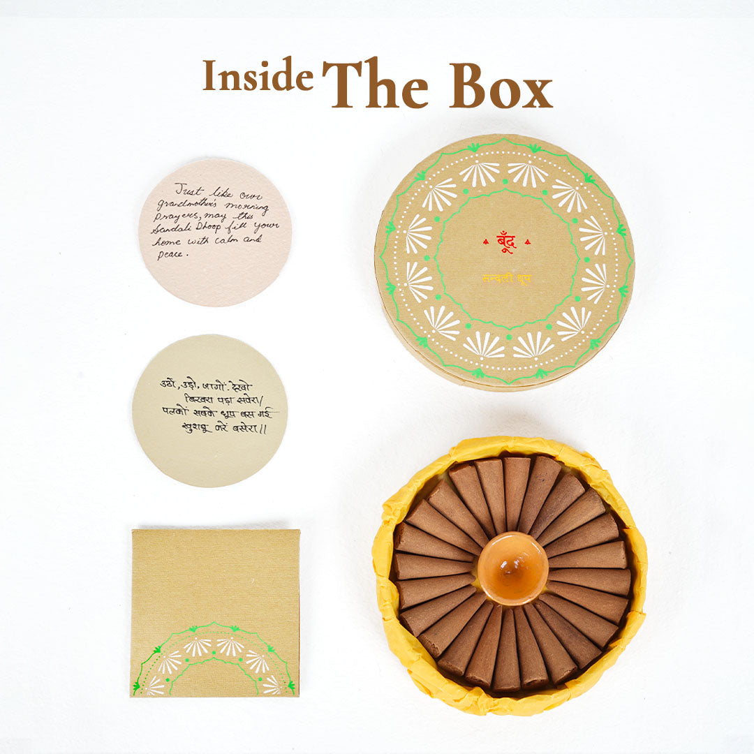 Pure Sandalwood Incense Cones