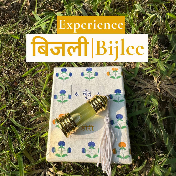 Boond Fragrances बिजली | Bijlee Natural Perfume Oil (Sevanti Flower Attar)