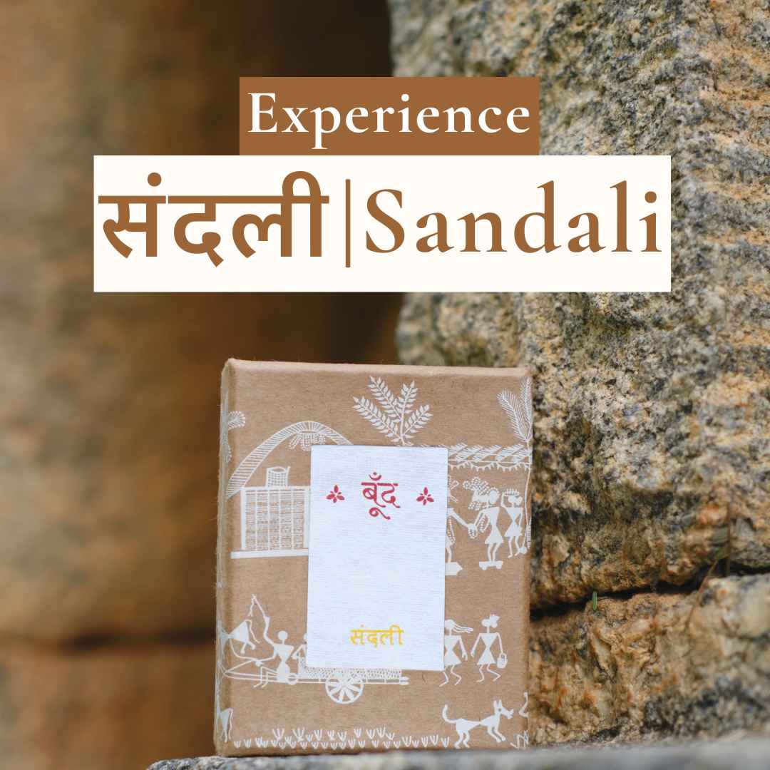 Sandali Natural Perfume Oil (Sandalwood Attar)