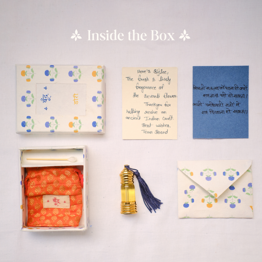 Boond Fragrances Dori - The Natural Perfume Oil Gift Box