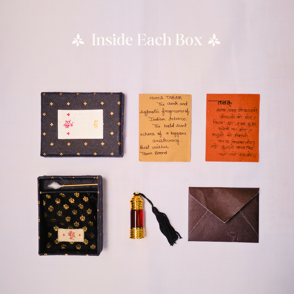 Boond Fragrances Royal Natural Perfume Oils Gift Set of 2