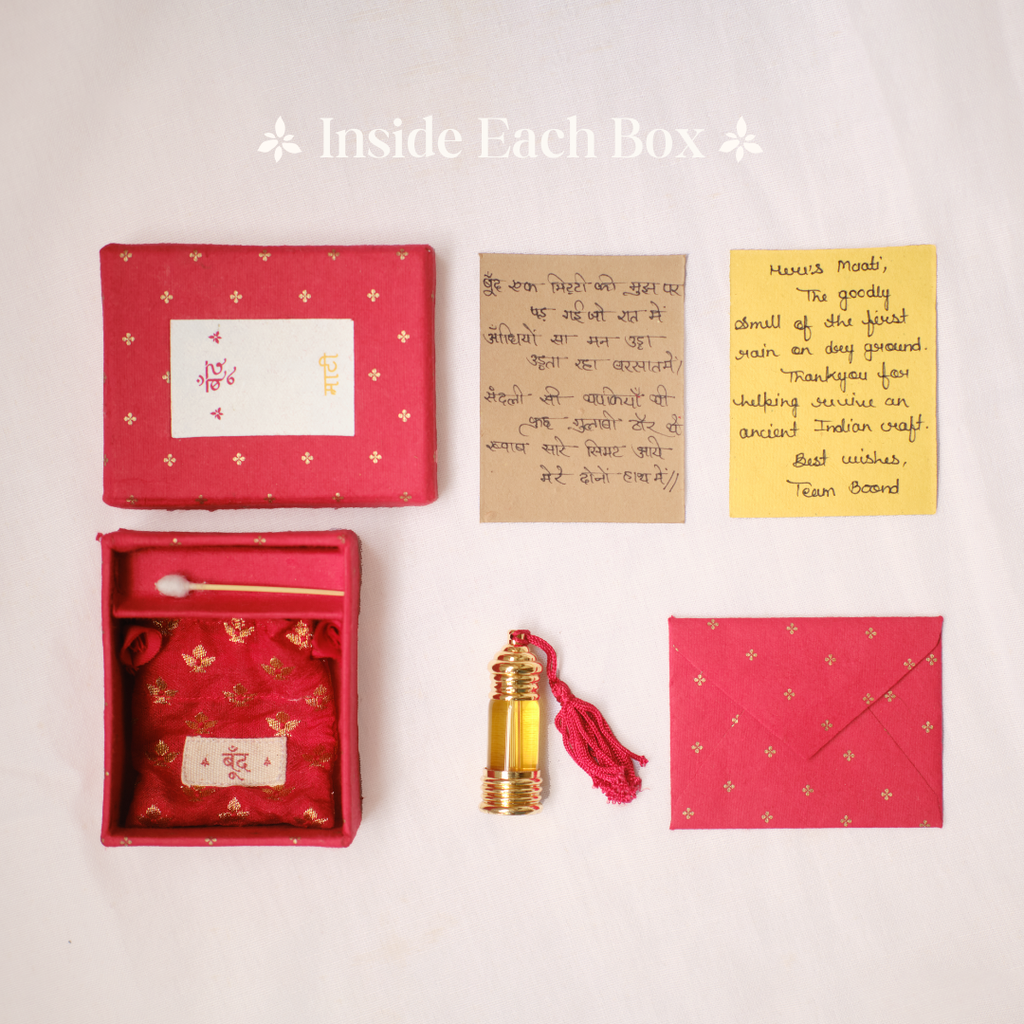 Boond Fragrances The Essential Natural Perfume Oils Set of 9