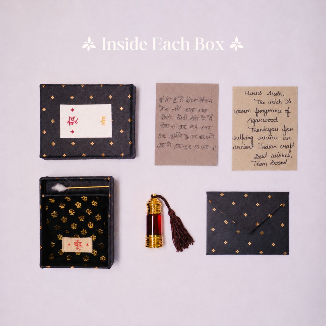 Boond Fragrances The After-Dark Collection: Attars Set of 3