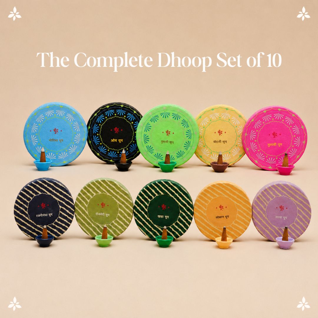 Boond Fragrances The Complete Dhoop Set of 10