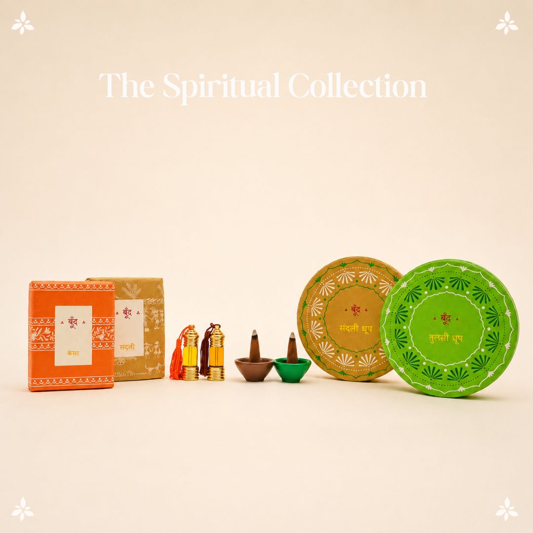 The Spiritual Collection