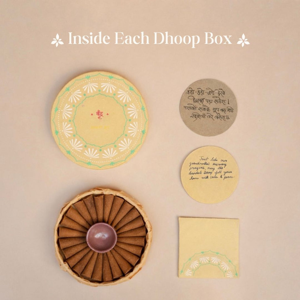 The Spiritual Collection
