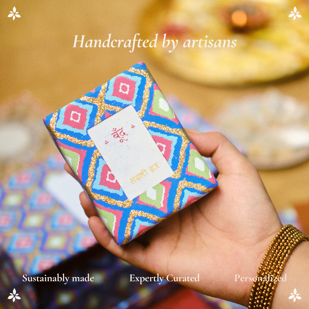ख़ज़ाना | Khazana Gift Box