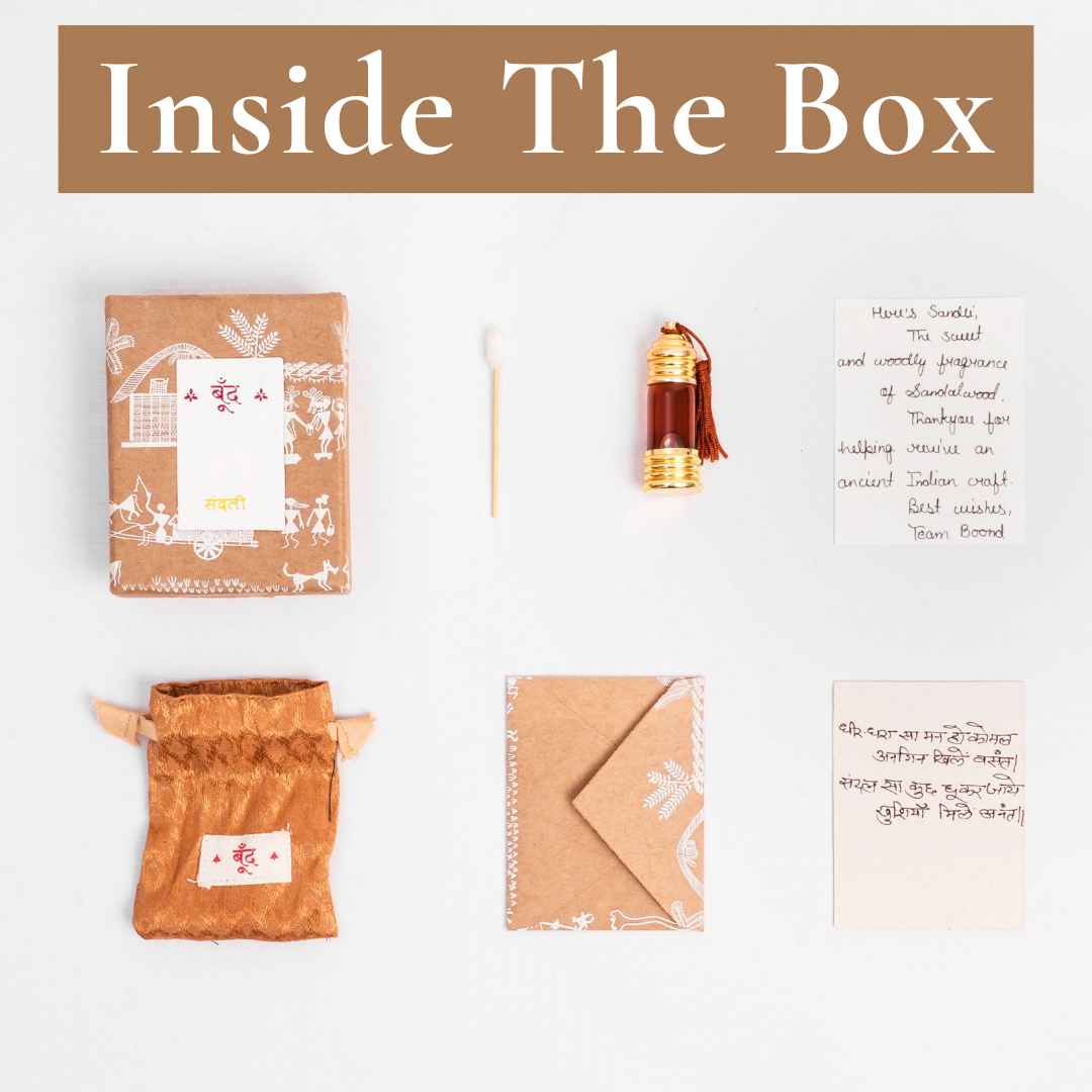 Sandali (Sandalwood) in Limited Edition Gift Box