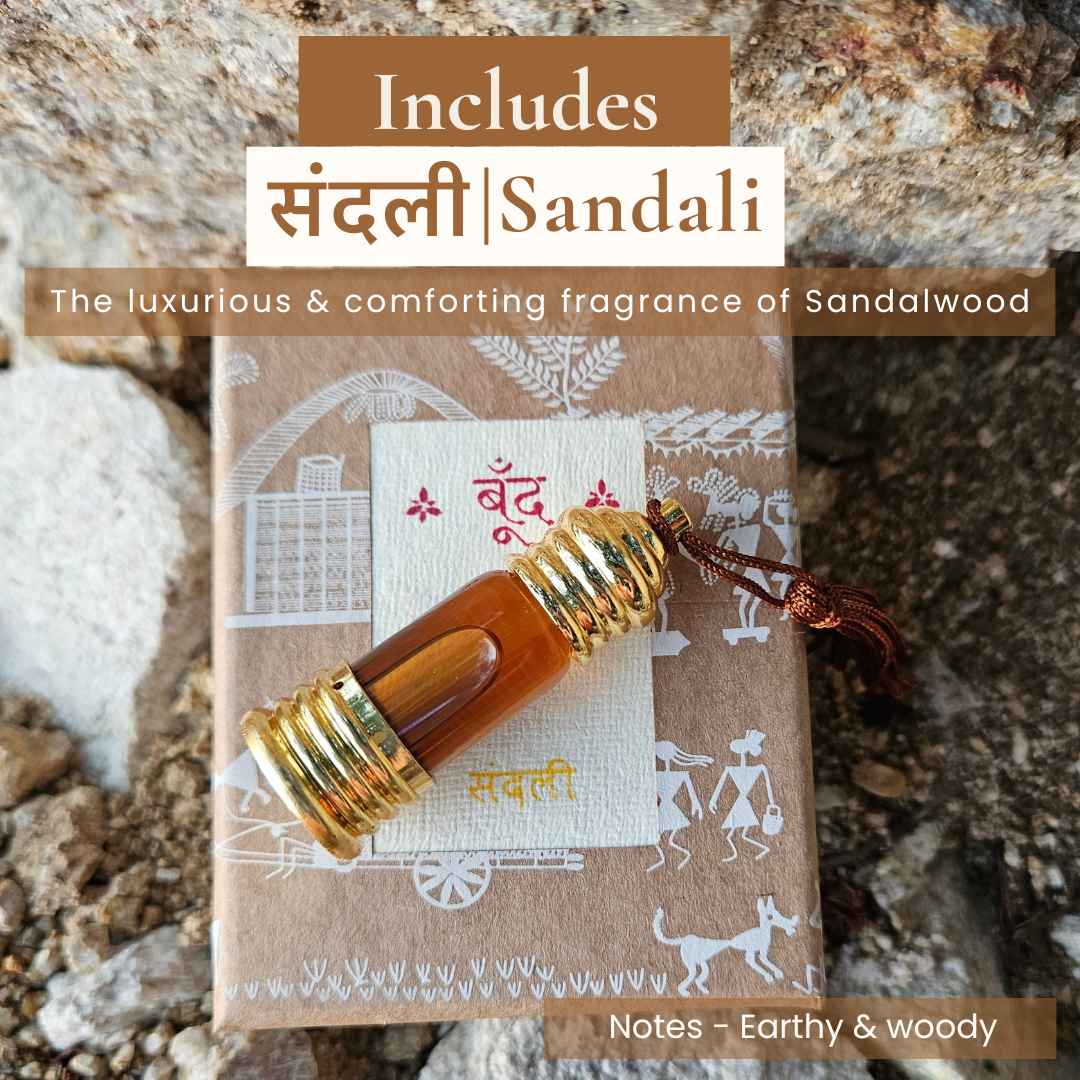 Natural Perfume Oils Set of 9