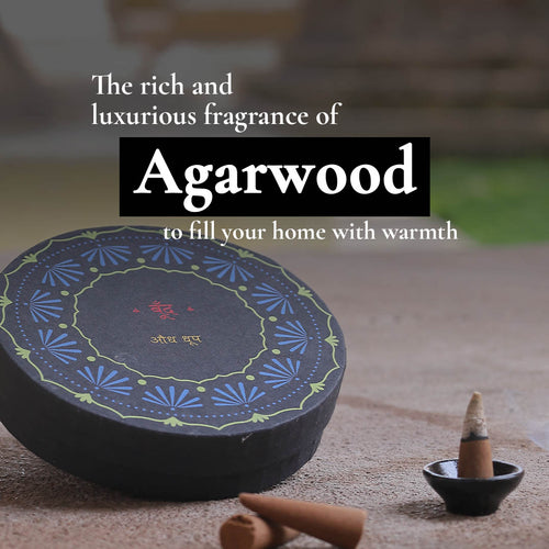 Audh Dhoop Incense Cones