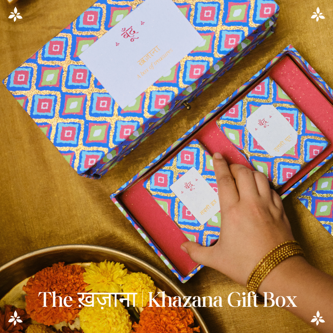 ख़ज़ाना | Khazana Gift Box