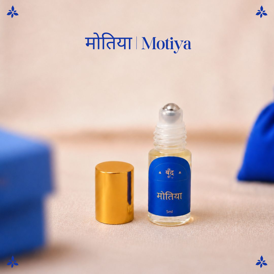 मोतिया | Motiya Natural Perfume Oil (Jasmine Attar)