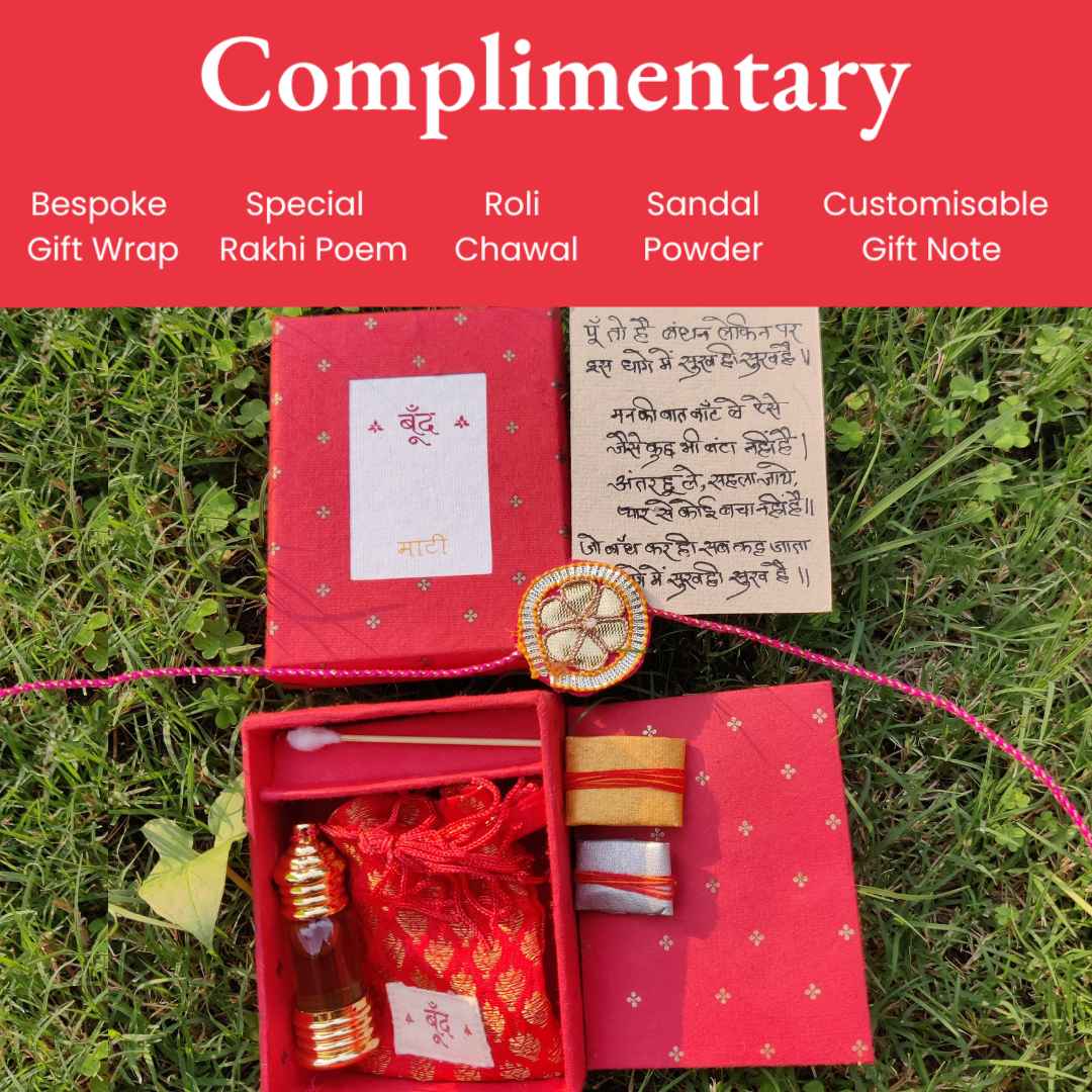 Rakhi ATTAR Gift Box