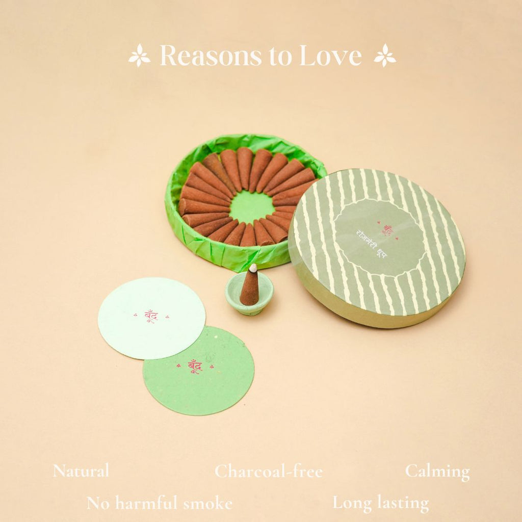 Rosemary Dhoop - Pure Rosemary Dhoop Incense Cones