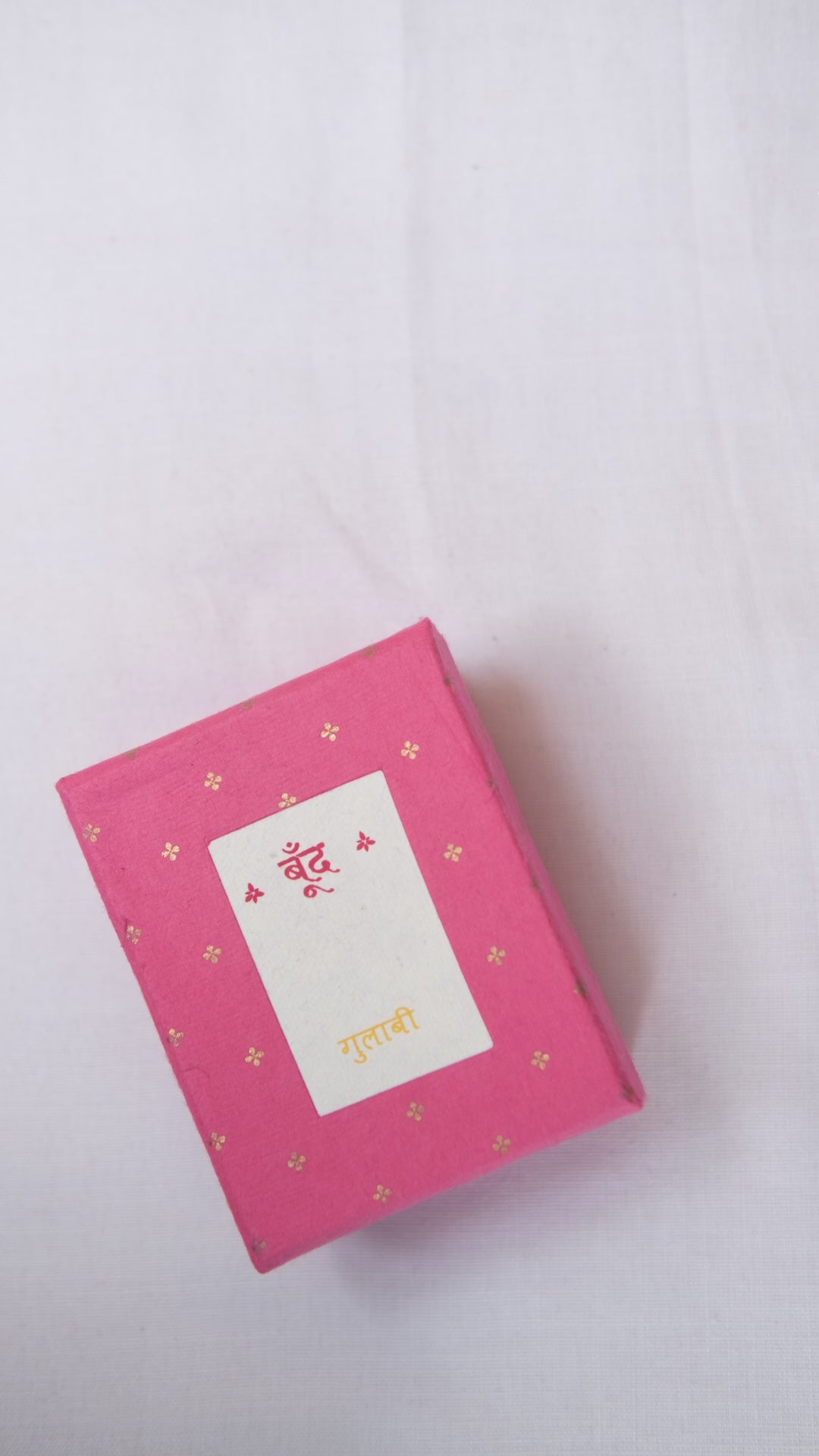 Boond Fragrances गुलाबी | Gulabi Natural Perfume Oil (Indian Rose Attar)