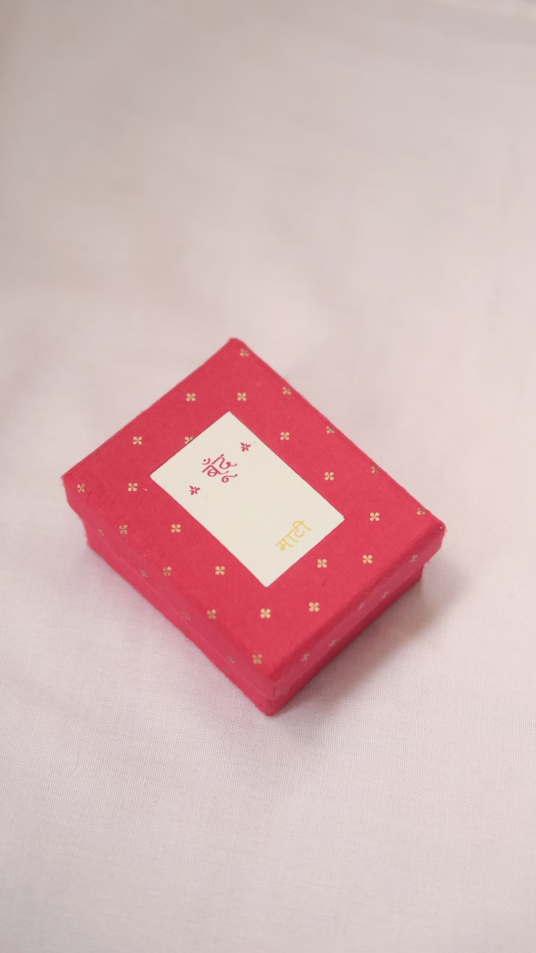 Boond Fragrances The Rare Finds - Attars Set of 3