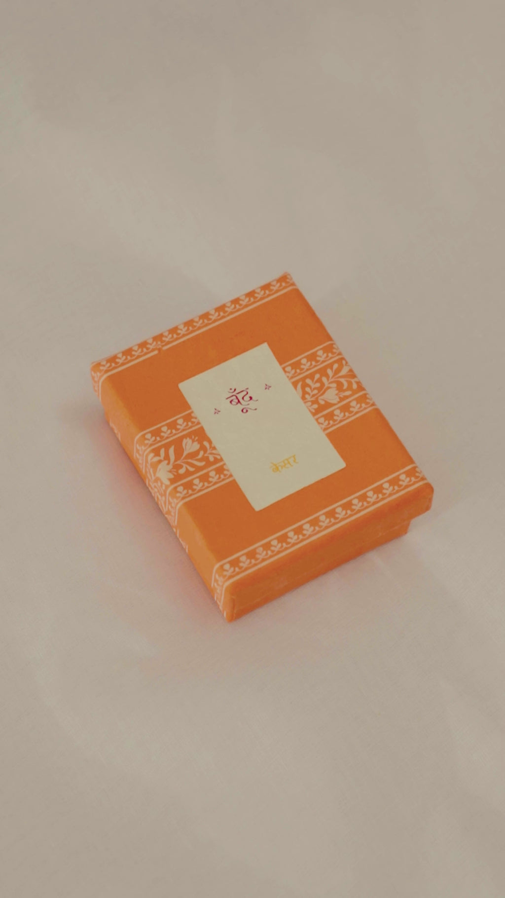 Boond Fragrances केसर | Kesar Natural Perfume Oil (Kashmiri Saffron Attar)