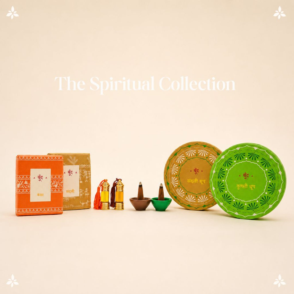 The Spiritual Collection